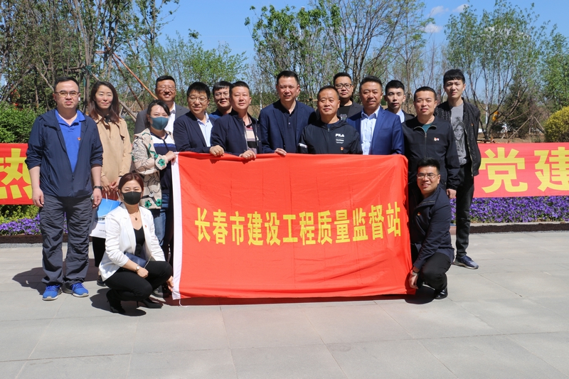 6.南山書院項目建設“質量月”活動.jpg