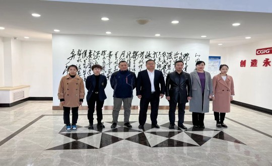 6.教育廳、科技局領(lǐng)導一行蒞臨裝配式總公司參觀交流_副本.jpg