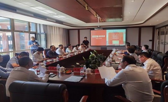 16.四川省人民政府駐沈陽辦事處代表團蒞臨康養(yǎng)地產公司座談會現(xiàn)場_副本.jpg