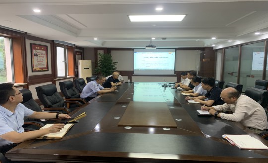3.南山總公司組織召開“強(qiáng)安全，防事故”專題會(huì)議_副本.jpg