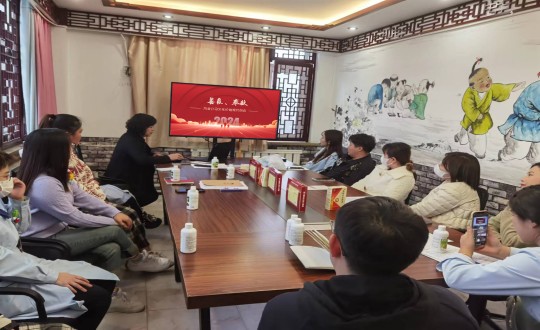 33.藥業(yè)公司召開“善良、奉獻(xiàn)”主題價(jià)值觀共創(chuàng)會(huì)議_副本.jpg