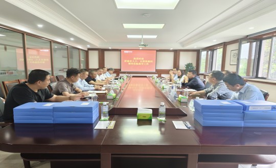 16.濟南市人大領導一行蒞臨供熱總公司進行工作調(diào)研_副本.jpg