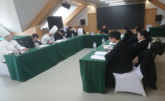 5.長(zhǎng)白山國信酒店組織召開管理人員會(huì)議（調(diào)整一下清晰度）_副本.jpg