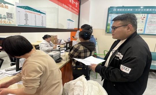 7.裝配式總公司組織2025年度健康體檢活動_副本.jpg