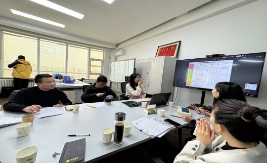 22.直播運營項目第二次專題會議現(xiàn)場_副本.jpg