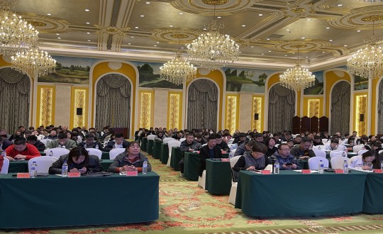 3.市總工會應用職業(yè)安全防護“工具包”師資培訓班現場_副本.jpg