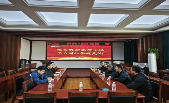8.供熱總公司新城分公司接待淄博眾信熱力團隊交流學(xué)習(xí)_副本.jpg